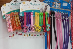 Almacén de Mascotas