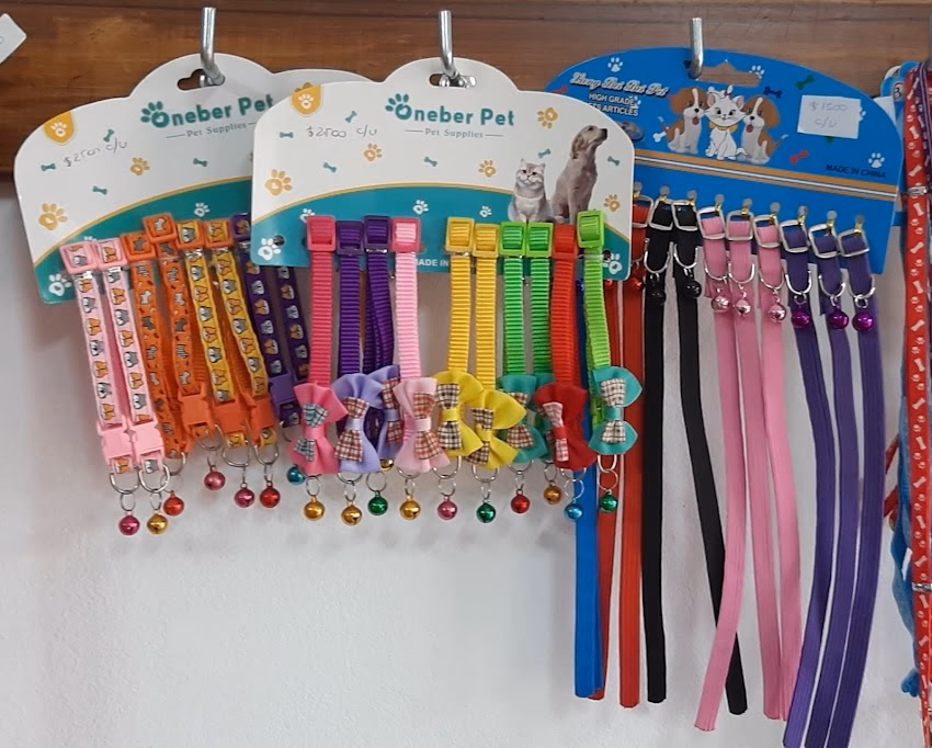 Almacén de Mascotas