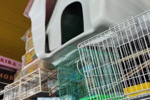 Almacén de Mascotas