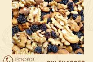 Andino Shop Dietetica y Almacen Saludable