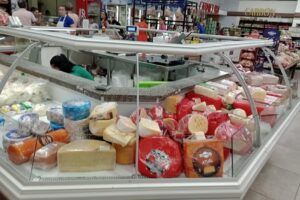 CeferinoSuperMercado