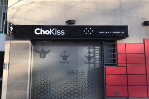 ChoKiss