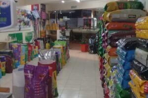 El Nuevo Patan Pet Shop