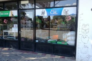 El Rincón de las Mascotas