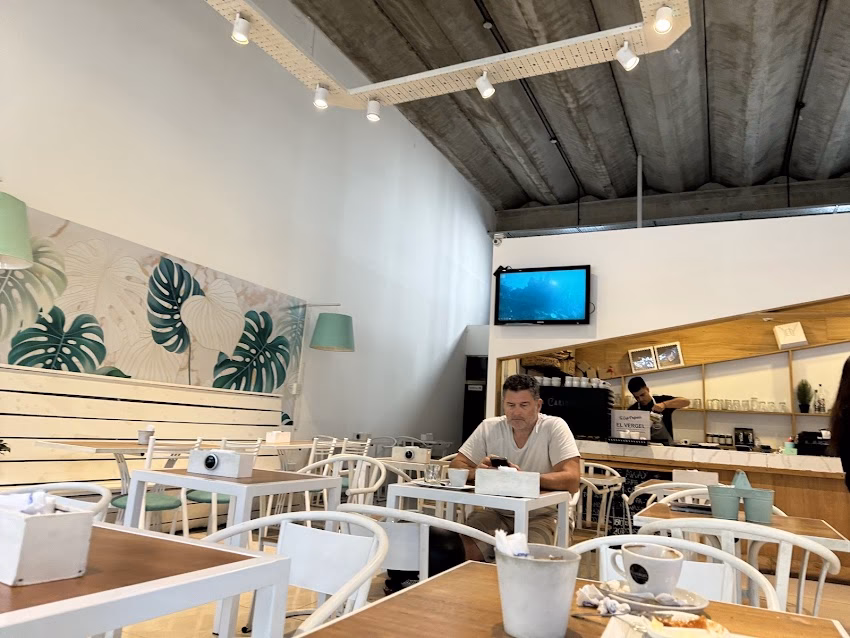 El Vergel ᴘᴀɴᴀᴅᴇʀíᴀ ᴀʀᴛᴇsᴀɴᴀʟ Urca