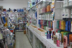 Farmacia sanchez america