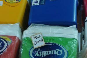 Ferretería El Cruce