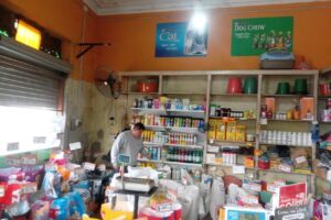 Forrajeria Bazar Bertona