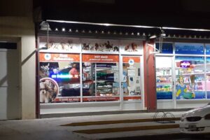 Forrajes Don Sebastián