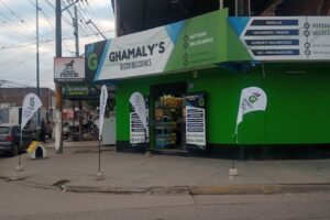 Ghamalys Forrajeriasemilleria