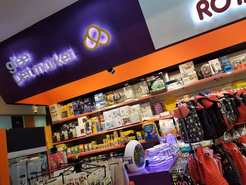 Glee Pet Market Veterinaria Pet Shop Sucursal Hipermercados Libertad Ruta 9