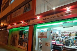 Hakuna Matata Pet Shop Pedernera 93