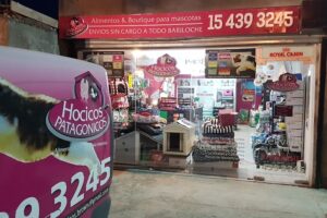 Hocicos Patagónicos Brown