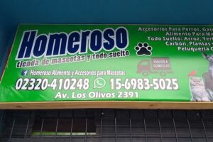 Homeroso Tienda De Mascotas Y Todo Suelto