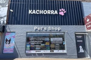 Kachorra Pets Shop