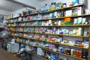 La Pirgua Guemes Talabarteria Agroveterinaria Pet Shop