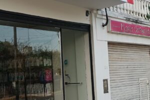 Maldonado Almacen para Mascotas