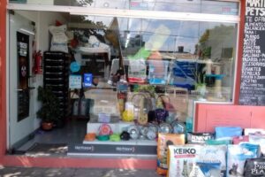 Martínez PetShop