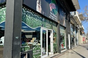 Mascota Universo Sucursal Ayacuho 5701