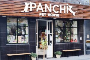 Panchi Pet House