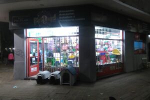 Pet Land Shop
