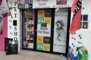 Pet Shop Irigoin 585