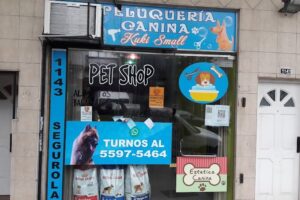 Pet Shop Kuki Small