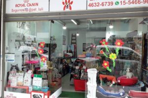 Pet Shop LuLi