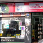 Pet Shop Lulú