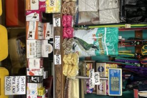 Pet Shop Virgen del Rosario