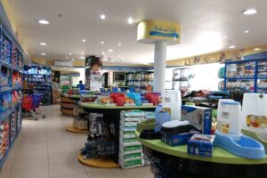 Pet Shop y Veterinaria Natural Life Bella Vista