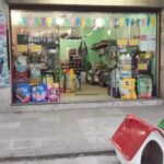 Planeta Animal Pet Shop