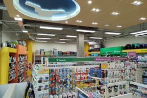 Puppis Veterinaria Peluqueria y Pet Shop