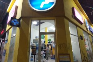 Puppis Veterinaria Peluquería y Pet Shop