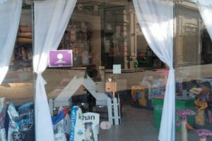 Puppys Home Todo para tu mascota