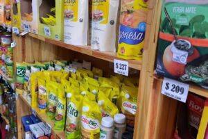 Supermarket Alma Zen