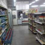 Supermercado Amistad