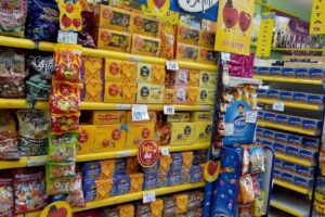 Supermercado Don Gustavo