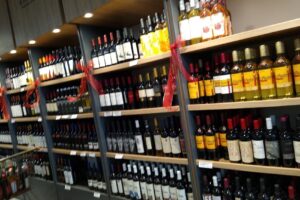 Supermercado El Arco