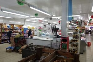 Supermercado Gorbeña