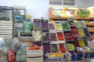 Supermercado San Cayetano