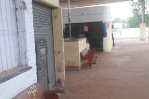 Terminal De Omnibus Ingeniero G Juárez