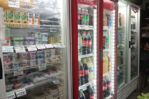 Verduleria Y Despensa Mi Pueblo