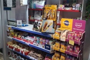 Veterinaria Puerto Mascotas